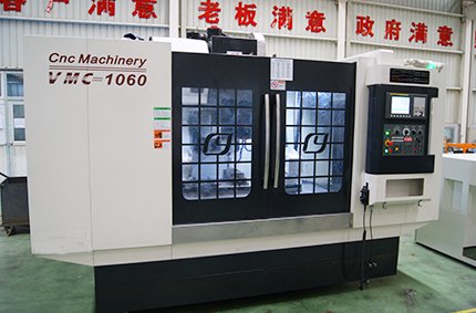 车间一角