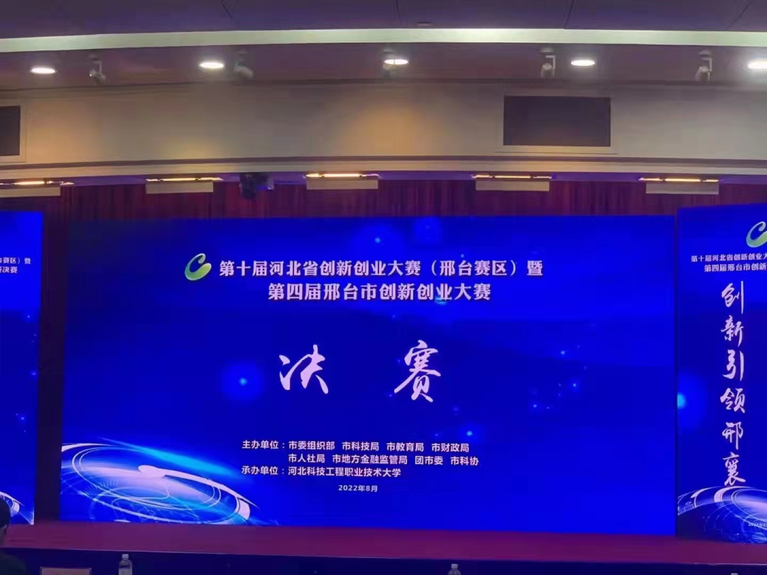 微信图片_20230121204416